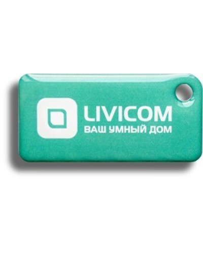 Livi Tag. Брелок. Livicom в Калуге