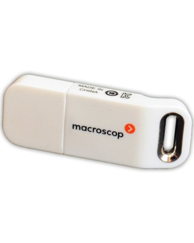 USB-ключ Guardant Macroscop. Ключ защиты Macroscop. MACROSCOP в Калуге