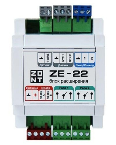 ZONT ZE-22. Блок расширения. MicroLine в Калуге