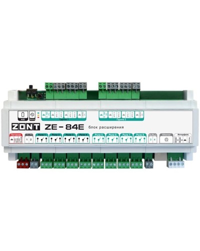 ZONT ZE-84E. Блок расширения. MicroLine в Калуге