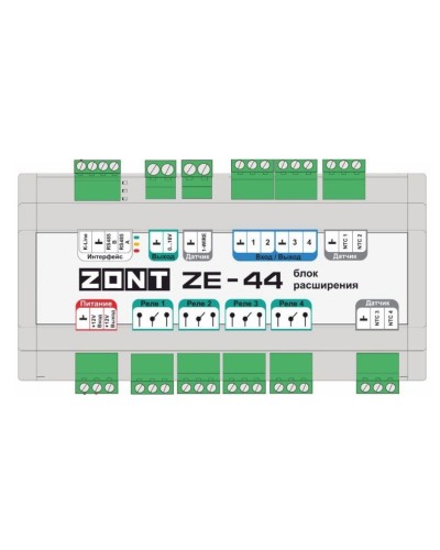 ZONT ZE-44. Блок расширения. MicroLine в Калуге