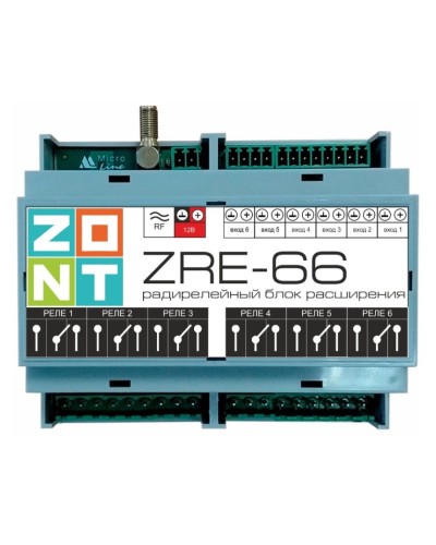 ZONT ZRE-66. Блок расширения. MicroLine в Калуге