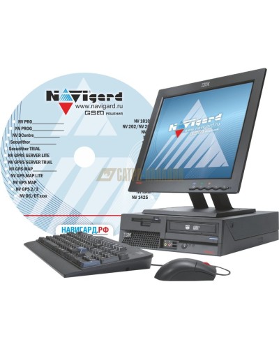 NV GPRS Server FULL. Программное обеспечение. NAVIgard в Калуге