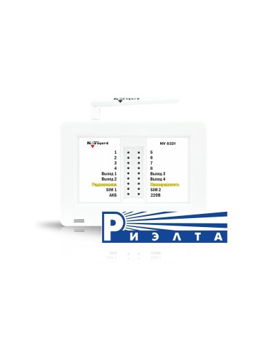 NV 8321WR. GSM/WI-FI сигнализация. NAVIgard в Калуге