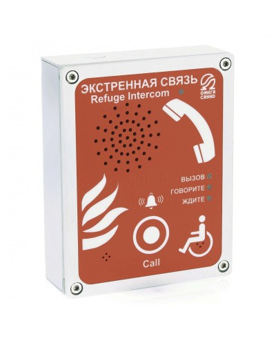 AL-SR4 (цвет красный). Абонентское переговорное устройство. OMEGA в Калуге