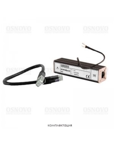 SP-IP/1000(ver2). Устройство грозозащиты цепей Ethernet. OSNOVO в Калуге