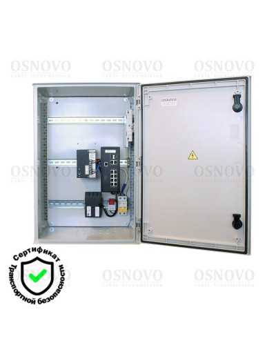 OSP-46T1(SW-80822/ILR). Уличная станция с термостабилизацией и резервным питанием. OSNOVO в Калуге