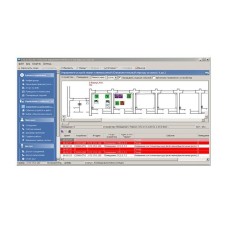 PERCo-SM18. Модуль Интеграция с ИСО Орион. PERCo