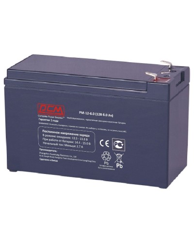 PM-12-6. Аккумулятор герметичный свинцово-кислотный. POWERCOM в Калуге
