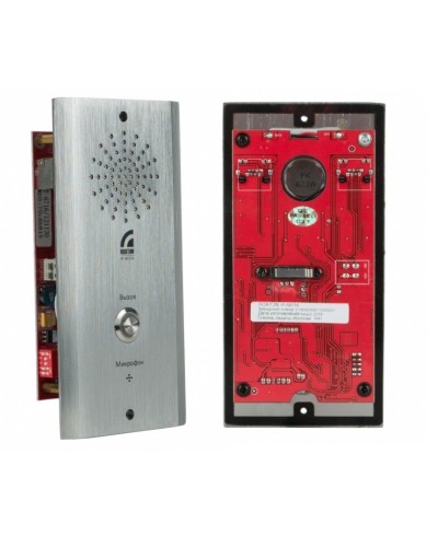 IP-A6716. IP-вызывная панель. ROXTON в Калуге