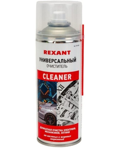 Очиститель универсальный CLEANER, REXANT, 400 мл, аэрозоль (85-0002): Баллон с очистителем в Калуге