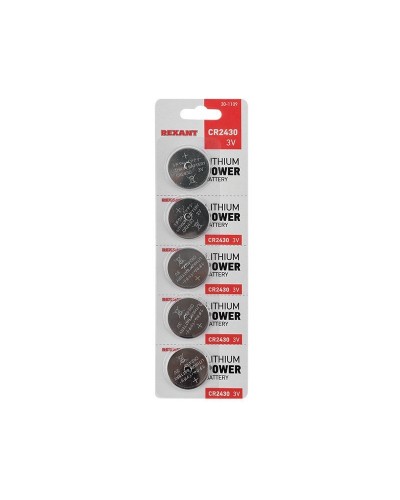 Литиевые батарейки CR2430 3 V 300 mAh (30-1109). Элемент питания. Rexant в Калуге
