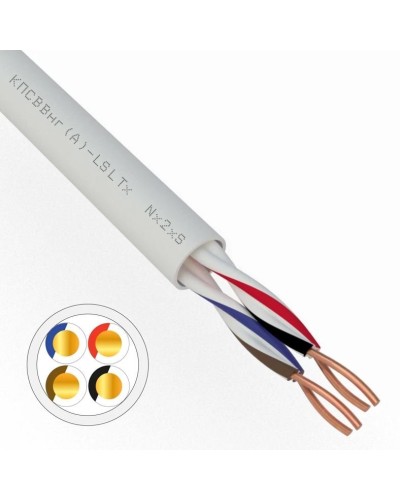 КПСВВнг(А)-LSLTx 2х2х0,5 REXANT (01-4875). Кабель для систем передачи данных пониженной пожароопасности c низким дымо- и газовыделением, с низкой токсичностью продуктов горения. Rexant в Калуге