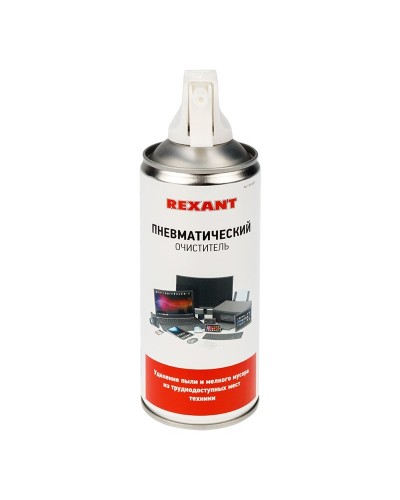 Пневматический очиститель DUST OFF, REXANT, 400 мл, аэрозоль (85-0001): Баллон со сжатым воздухом в Калуге