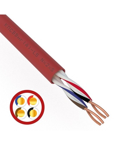 КПСВВнг(А)-LS 2х2х0,75 (01-4866)(REXANT). Кабель для систем пожарной и охранной сигнализации. Rexant в Калуге