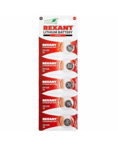 Литиевые батарейки CR1225 3 V 48 mAh (30-1103). Элемент питания. Rexant в Калуге