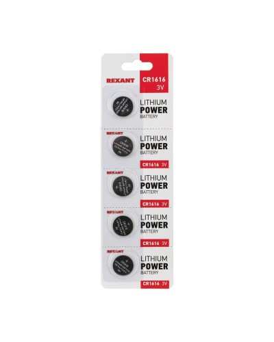 Литиевые батарейки CR1616 3 V 50 mAh (30-1104): Элемент питания в Калуге