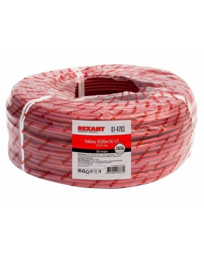 КСВВнг(А)-LS 20х0,5 (01-4793)(REXANT). Кабель не распространяющий горение при групповой прокладке, с пониженным дымо- и газовыделением. Rexant в Калуге