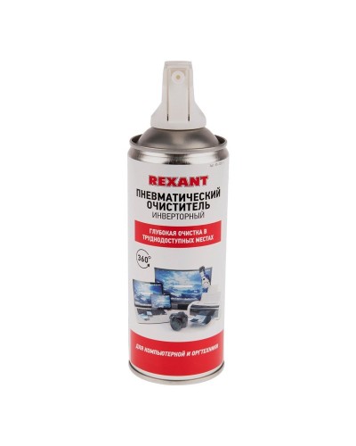 Пневматический очиститель DUST OFF, REXANT, 230 мл, аэрозоль, инверторный (85-0001-1): Баллон со сжатым воздухом в Калуге