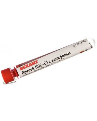 Припой с канифолью ПОС-61 REXANT, 10 г, Ø1.0 мм, (олово 61%, свинец 39%), колба (09-3101): Припой в Калуге