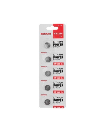Литиевые батарейки CR1220 3 V 40 mAh блистер(30-1102). Элемент питания. Rexant в Калуге