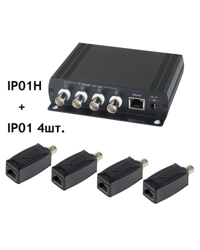 IP01K. Удлинитель Ethernet. SC&T в Калуге