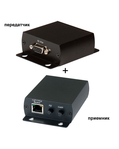 TTA111VGA. Комплект активный приемник + активный передатчик VGA-видеосигнала. SC&T в Калуге