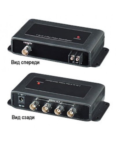 CD104. Распределитель видеосигнала. SC&T в Калуге