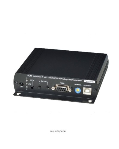 HKM02BT. Удлинитель KVM. SC&T в Калуге