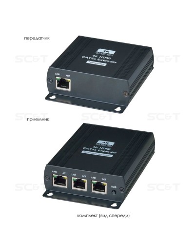 HE03L-4K. Удлинитель HDMI-сигнала. SC&T в Калуге