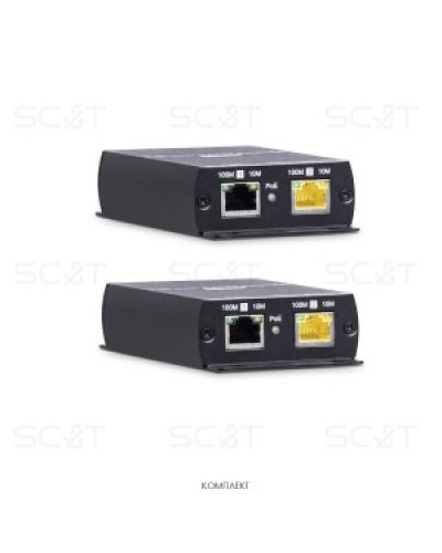 IP09P. Удлинитель Ethernet. SC&T в Калуге