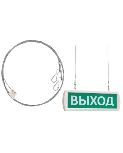Комплект крепления табло Т -ОП, -Д к потолку (трос 2х1м). Крепление для подвеса к потолку. SLT в Калуге