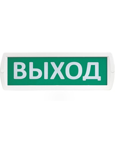 Т 12 Выход. Оповещатель охранно-пожарный световой (табло). SLT в Калуге