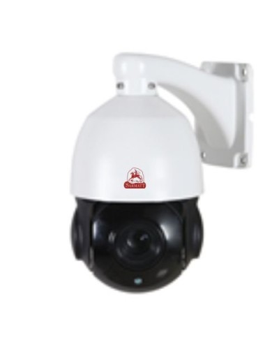SR-ID25V4794PIR. IP-камера купольная поворотная скоростная. SarmatT в Калуге