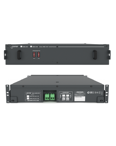 SBB-2450. Блок резервного питания. Sonar в Калуге