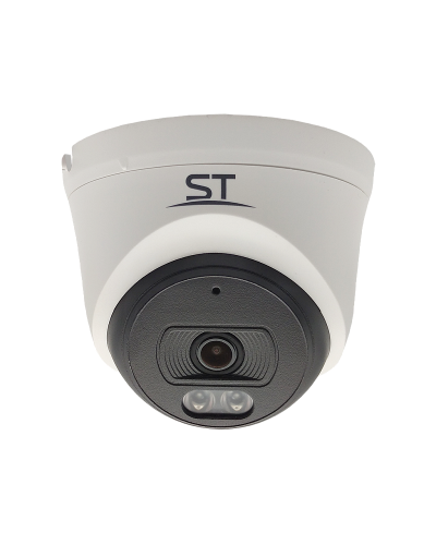 ST-SK2500 TOWN (2.8) (белый). Видеокамера IP купольная. Space Technology в Калуге