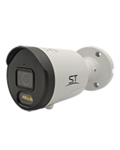 ST-VR4617 PRO (2.8) (белый). Видеокамера IP цилиндрическая. Space Technology в Калуге