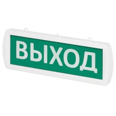 Топаз-220-Д Выход 220В, IP52 (SQ0349-0406). Оповещатель охранно-пожарный световой (табло). TDM ЕLECTRIC