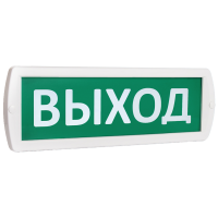 Т-12 Выход 12В, IP52 (SQ0349-0225). Оповещатель охранно-пожарный световой (табло). TDM ЕLECTRIC