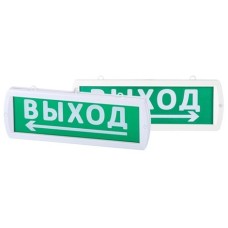 Топаз-220-Д Направление к выходу 220В, IP52 (SQ0349-0409). Оповещатель охранно-пожарный световой (табло). TDM ЕLECTRIC