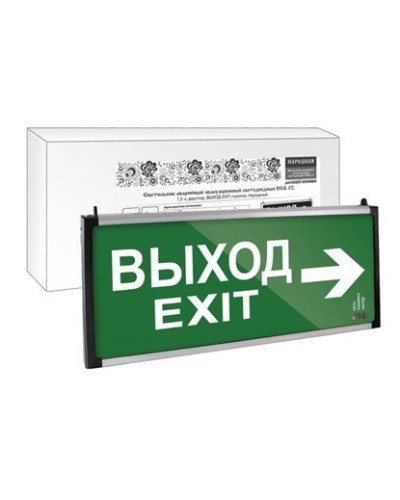 ССА-02 двусторонний, 1,5 ч ВЫХОД-EXIT стрелка (SQ0349-0010). Светильник аварийный эвакуационный светодиодный . TDM ЕLECTRIC в Калуге