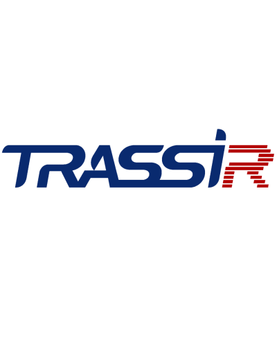 TRASSIR ActiveDome+ Hardhat FIX. Программное обеспечение для IP систем видеонаблюдения. Trassir в Калуге
