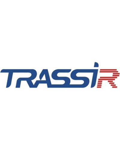 TRASSIR AnyIP Win64. Программное обеспечение для IP систем видеонаблюдения. Trassir в Калуге
