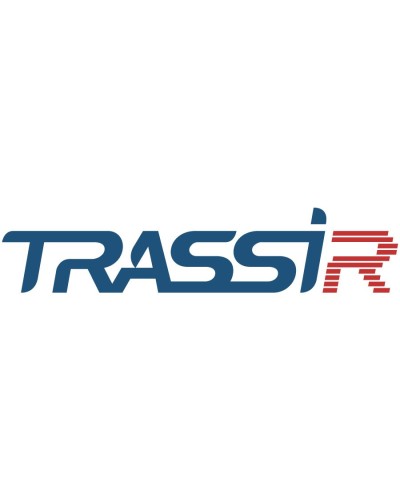 TRASSIR Bag Counter. Программное обеспечение для IP систем видеонаблюдения. Trassir в Калуге