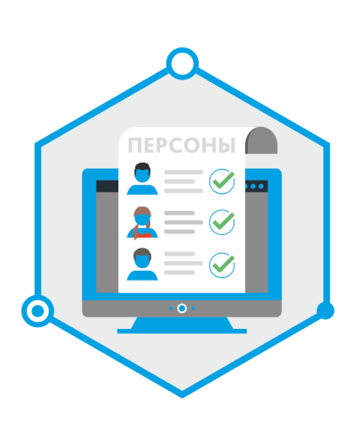 TRASSIR Face Recognition. Программное обеспечение для IP систем видеонаблюдения. Trassir в Калуге