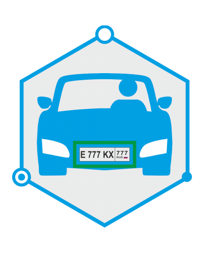 AutoTRASSIR 2 канала до 30 км/ч. Программное обеспечение для IP систем видеонаблюдения. Trassir в Калуге