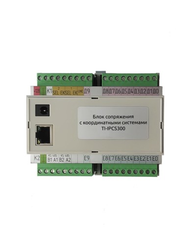 TI-IPCS300. Блок сопряжения. True-IP в Калуге