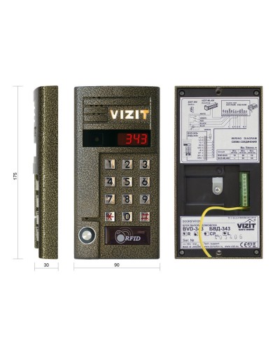 БВД-343RTCPL. Вызывная панель цветная. VIZIT в Калуге