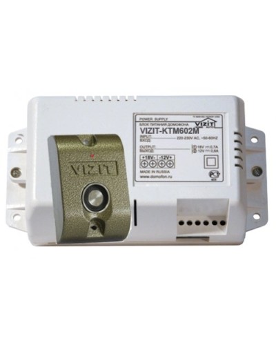 VIZIT-KTM602M. Контроллер для ключей Touch Memory. VIZIT в Калуге