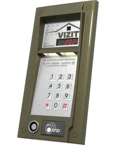 БВД-M202RTCP (БЕЗ модуля памяти). Блок вызова видеодомофона. VIZIT в Калуге